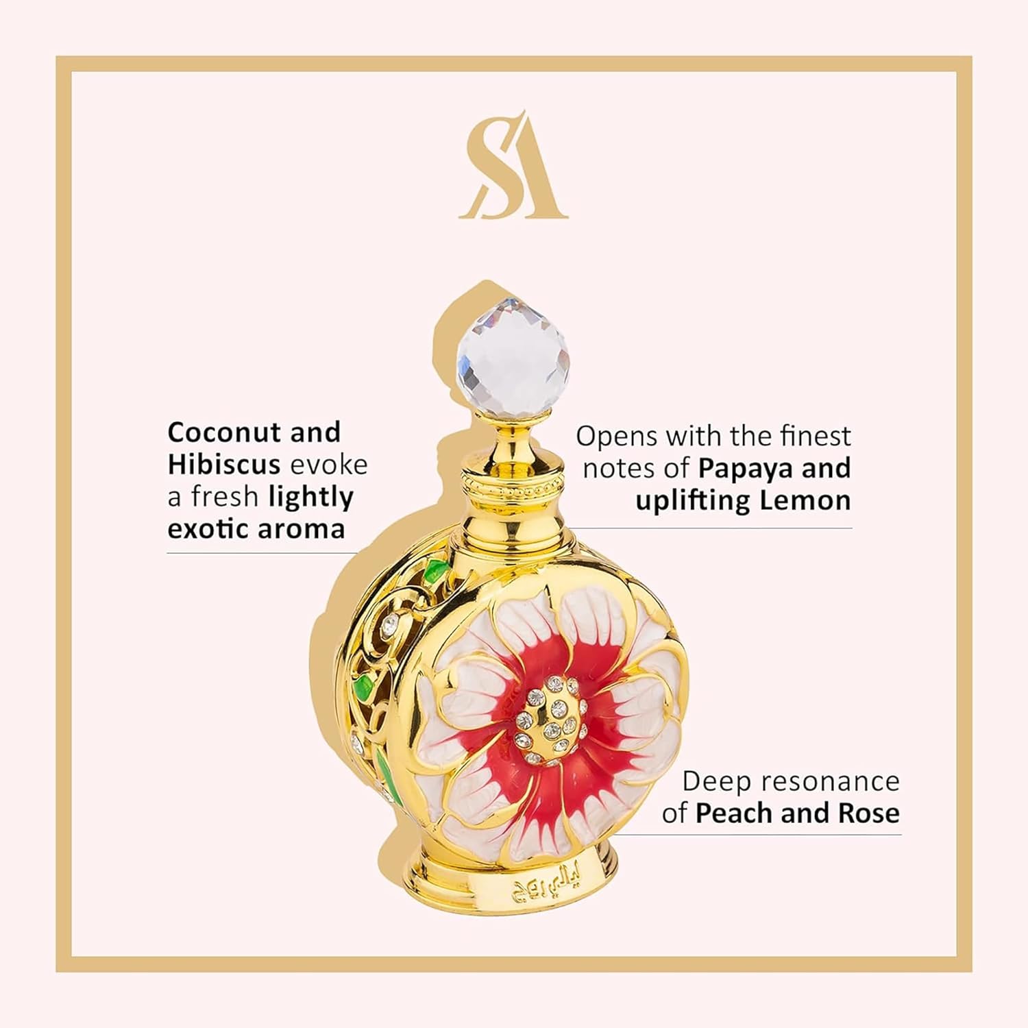 Swiss Arabian Layali Rouge - Luxury Products From Dubai - Long Lasting Personal Perfume Oil Fragrance - A Seductive Signature Aroma - 0.5 Oz